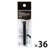 アスクル ホワイトボードマーカーくっきり 細字専用カートリッジ 黒 AS-WBKFC-01 1セット（36本：12本入×3箱） オリジナル