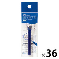 アスクル ホワイトボードマーカーくっきり 細字専用カートリッジ 青 AS-WBKFC-03 1セット（36本：12本入×3箱） オリジナル