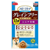 フローラケア グレインフリー 11歳からのシニア犬用 国産 2.4kg（400g×6袋）1袋 スマック ドッグフード