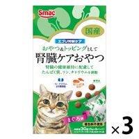 necu-ri 猫用おやつ 6個入り necu-ri 猫用おやつ - メルカリ