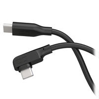 CIO L字シリコンケーブル240W CtoC