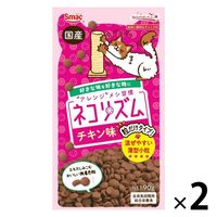 ネコリズム 粒だけタイプ チキン味 国産 90g 1セット（1袋×2）スマック キャットフード