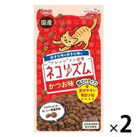 ネコリズム 粒だけタイプ かつお味 国産 90g 1セット（1袋×2）スマック キャットフード