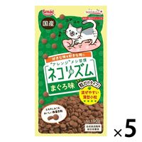 ネコリズム 粒だけタイプ まぐろ味 国産 90g 1セット（1袋×5）スマック キャットフード