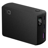 SMARTCOBY TRIO 67W2C1A 20000mAh ホワイト