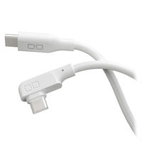 Ｌ字シリコンケーブル240Ｗ　ＣｔｏＣ　2ｍ　ホワイト