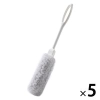 アフロのひと回し ボトル洗いスポンジ マグボトル・タンブラー用 水だけでも汚れが落とせる 抗菌加工 グレー 日本製 1セット（1個×5）サンコー