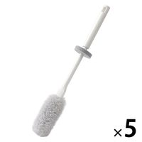 アフロのひと回し ボトル洗いスポンジ 水筒用 水だけでも汚れが落とせる 抗菌加工 グレー 日本製 1セット（1個×5）サンコー