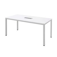 アール・エフ・ヤマカワ　配線ボックス付ミーティングテーブルII　幅1500×奥行750×高さ720mm　ホワイト　1台(2梱包)