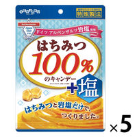 飴ちゃん さん 専用ページ 楽天市場】キャンディ1個でわたあめがつくれちゃう♪アメで