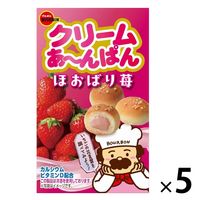 洋菓子 菓子パン クリームあ～んぱん ほおばり苺 38g 5箱 ブルボン