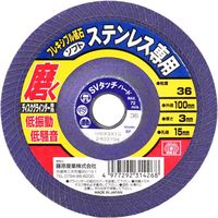 Y SK11 tLVuu΃Xep36 100×3×15mm 31426 1Zbg(8)iij