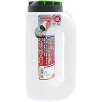 藤原産業 セフティー3 マルチ散布器 WIDE 2L 63610 1セット(4個