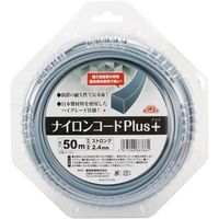 藤原産業 セフティー3 ナイロンコードPLUS 2.4×50m ストロング 66766 1セット(4個)（直送品）