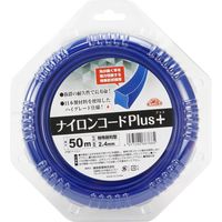 藤原産業 セフティー3 ナイロンコードPLUS 2.4×50m 鋭利 66768 1セット(4個)（直送品）