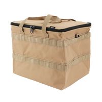 藤原産業 SK11 ツールコンテナ STCー29ーBE 1セット(2個)（直送品）