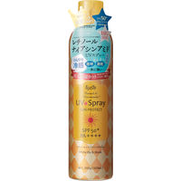 【アウトレット】アジャステ レチノール＆ナイアシンアミド UVスプレー ホワイトリリー＆ムスク  SPF50+ PA++++　大容量　冷感