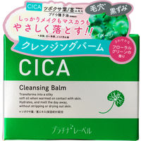 プラチナレーベル CICAクレンジングバーム  100g　ドウシシャ