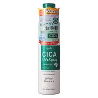 【アウトレット】アジャステ CICA UVスプレー レモンラベンダーの香り  SPF50+ PA++++　大容量　冷感　UV耐水性★★