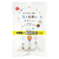 inタブレット塩分＋プラス大容量500ｇ！8袋 楽天市場】森永製菓 inタブレット 塩分プラス 500g レモン味 大