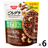 ごろグラ 糖質60%オフ チョコナッツ 300g 6袋 日清シスコ シリアル