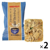 【minette】アマノフーズ　フリーズドライのなす汁業務用　30食×5袋 アウトレット】インスタント味噌汁 フリーズドライ 業務用なす汁