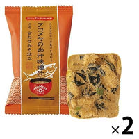 フリーズドライ出汁味噌汁 豆腐 9.8ｇ 2個 AKOMEYA TOKYO/アコメヤ