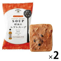 フリーズドライ野菜のトマトスープ 6.1ｇ 2個 AKOMEYA TOKYO/アコメヤ