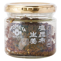 AKOMEYA TOKYO/たっぷり具材シリーズ