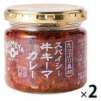 ホテイフーズ - 新商品～ホテイ ふる里 さといも鶏そぼろあんかけ 75ｇ×48缶 ふる里 さといも鶏そぼろあんかけ 75g | ホテイフーズ