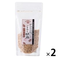 ごま和え胡麻 ６０ｇ(スタンドパック) 1セット（1個×2） AKOMEYA TOKYO/アコメヤ