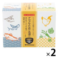 フリーズドライ出汁味噌汁5種セット 2個 AKOMEYA TOKYO/アコメヤ