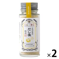 アコメヤのだし塩 帆立 53g 1セット（1個×2） AKOMEYA TOKYO/アコメヤ