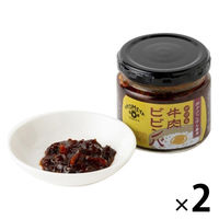 卵かけごはん専用 牛肉ビビンバ 130g 2個 AKOMEYA TOKYO/アコメヤ