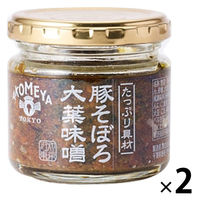 たっぷり具材シリーズ 豚そぼろ大葉味噌 115g 2個 AKOMEYA TOKYO/アコメヤ