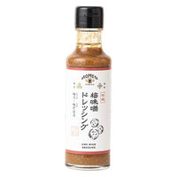 AKOMEYA TOKYO ドレッシング 150ml