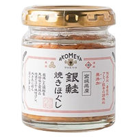 銀鮭 焼きほぐし 70g AKOMEYA TOKYO/アコメヤ