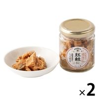 AKOMEYA TOKYO/おおぶり焼きほぐし