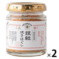  Ăق 70g 1Zbgi1×2j AKOMEYA TOKYO/AR