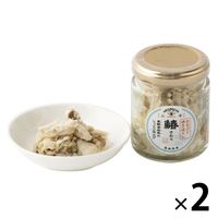 おおぶり焼きほぐし 鰆 70g 1セット（1個×2） AKOMEYA TOKYO/アコメヤ