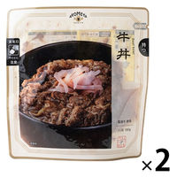 牛丼 100g 1セット（1個×2） AKOMEYA TOKYO/アコメヤ