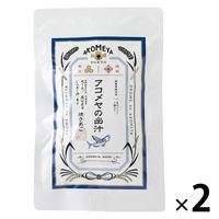 アコメヤの出汁 焼きあご 5袋入(8g×5袋) 1セット（1個(5袋入)×2） AKOMEYA TOKYO/アコメヤ