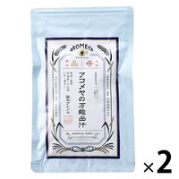 アコメヤの万能出汁 5袋入(10g×5袋) 1セット（1個(5袋入)×2） AKOMEYA TOKYO/アコメヤ