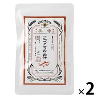 アコメヤの出汁 かつお 5袋入(10g×5袋) 1セット（1個(5袋入)×2） AKOMEYA TOKYO/アコメヤ