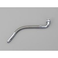 エスコ W26x20T/400mm フレキノズル EA468BZ-82 1個（直送品）