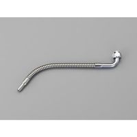 エスコ G1/2”/800mm フレキノズル EA468BZ-88 1個（直送品）