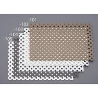 エスコ 450x 600x3.0mm パンチングアルミ複合板(アイボリー) EA440HA-122 1枚（直送品）