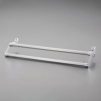 エスコ 453mm タオル掛け(ステンレス製/2段式) EA638LE-211 1個（直送品）