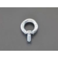 エスコ M30x45mm アイボルト(鍛造鋼ユニクロメッキ) EA638SN-130 1個（直送品）