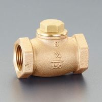 逆止弁/チェックバルブ 通販 - アスクル 逆止弁/チェックバルブ 通販 - アスクル